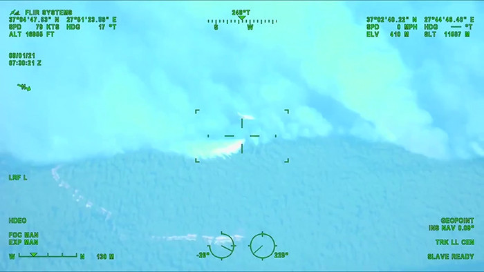 Savunma Sanayi Başkanı Demir, orman yangınlarında önemli rol oynayan İHAların görüntüsünü paylaştı