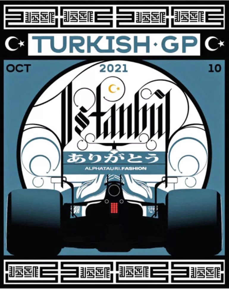 Formula 1 Türkiye GPsi başlıyor Motorlar start verecek, seslerini tüm dünya dinleyecek