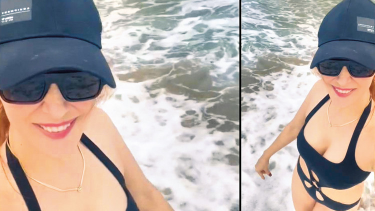 Dalgalarla dans Dalgalarla dans