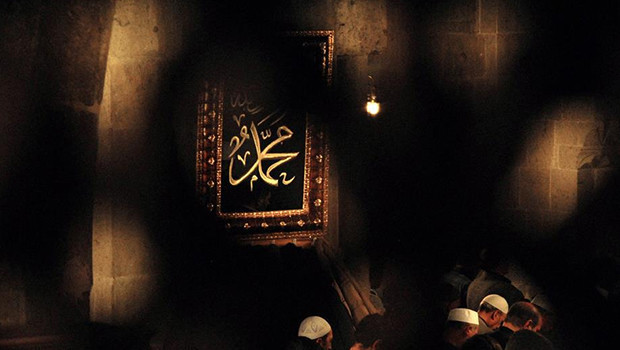 SALAVAT NEDİR SALAVAT NEDİR