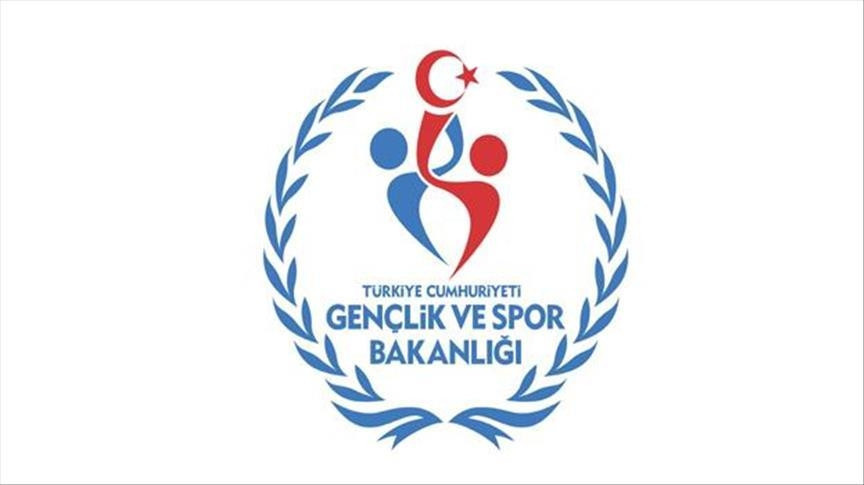 GSB SÖZLÜ SINAV NASIL YAPILACAK