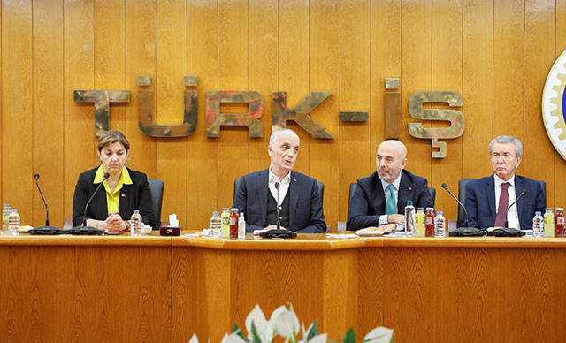 ASGARİ ÜCRET TESPİT KOMİSYONU HAKKINDA