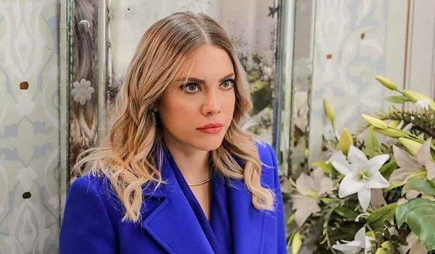 YASAK ELMA YENİ BÖLÜM NE ZAMAN