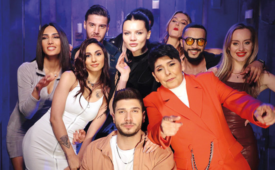 Z kuşağına armağanım