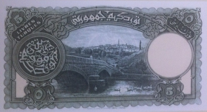 5 TL