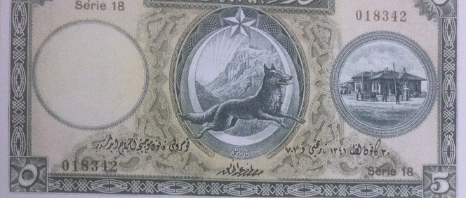 5 TL