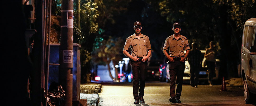 BEKÇİ ALIMI ŞARTLARI NELERDİR