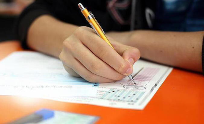 EKPSS SINAV YERLERİ AÇIKLANDI