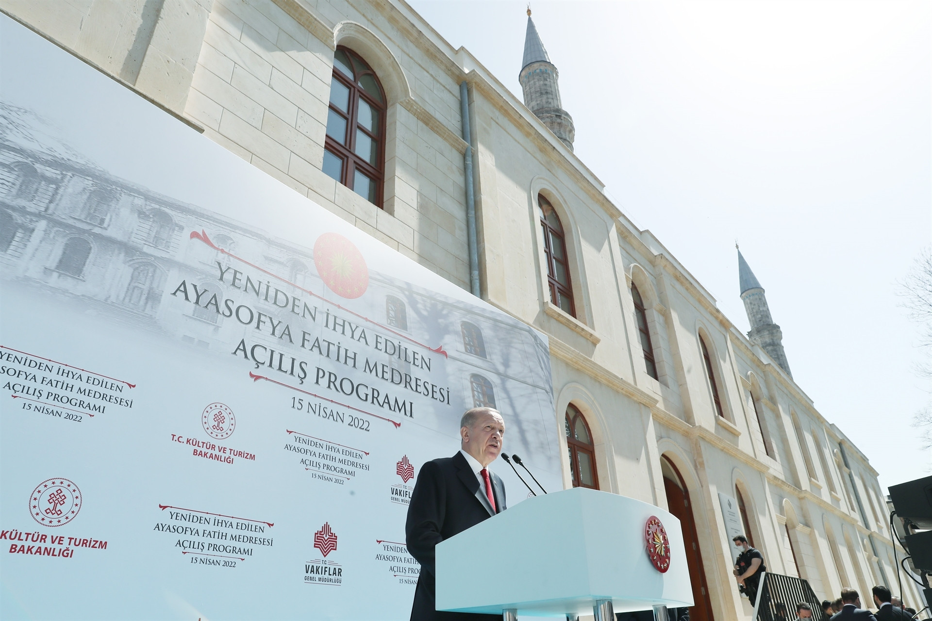 Ayasofya Fatih Medresesi, 86 yıl sonra yeniden açıldı