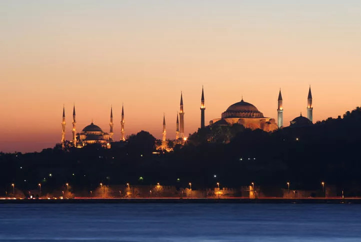 BAYRAM TATİLİ KAÇ GÜN