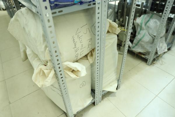 Anadolu Adalet Sarayında 151 bin suç eşyası radyo frekanslı güvenlik sistemiyle korunuyor