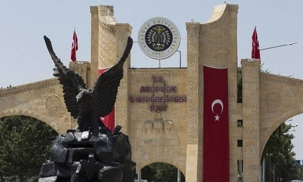 ATA AÖF SINAV GİRİŞ BELGESİ YAYIMLANDI MI