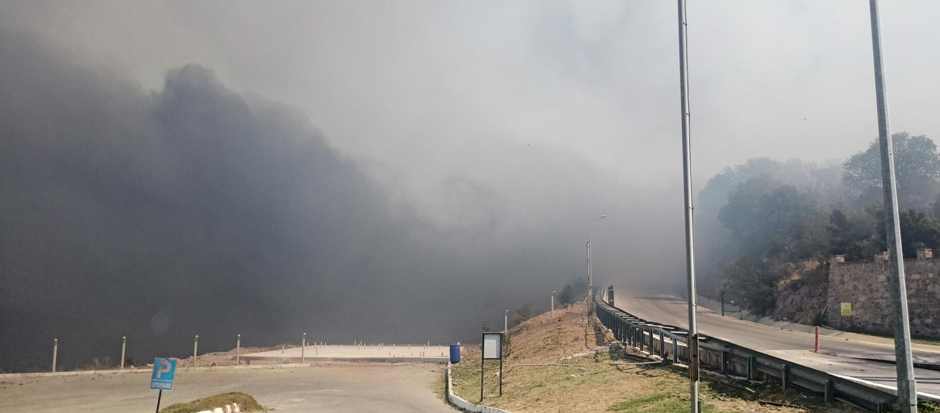 Bergamada makilik yangını