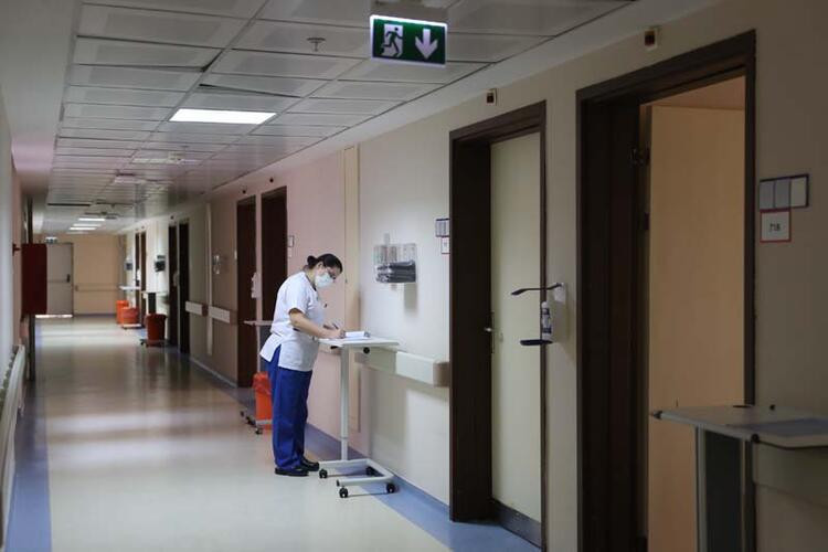 Sağlık Bilimleri Üniversitesi personel alımı başvuru şartları ve tarihleri nedir