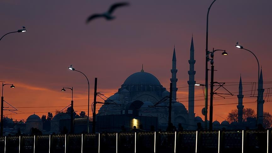 KANDİL DUASI: Mevlid Kandilinde okunacak dualar ve sureler nelerdir İşte kandil gecesi duaları Türkçe ve Arapça okunuşu