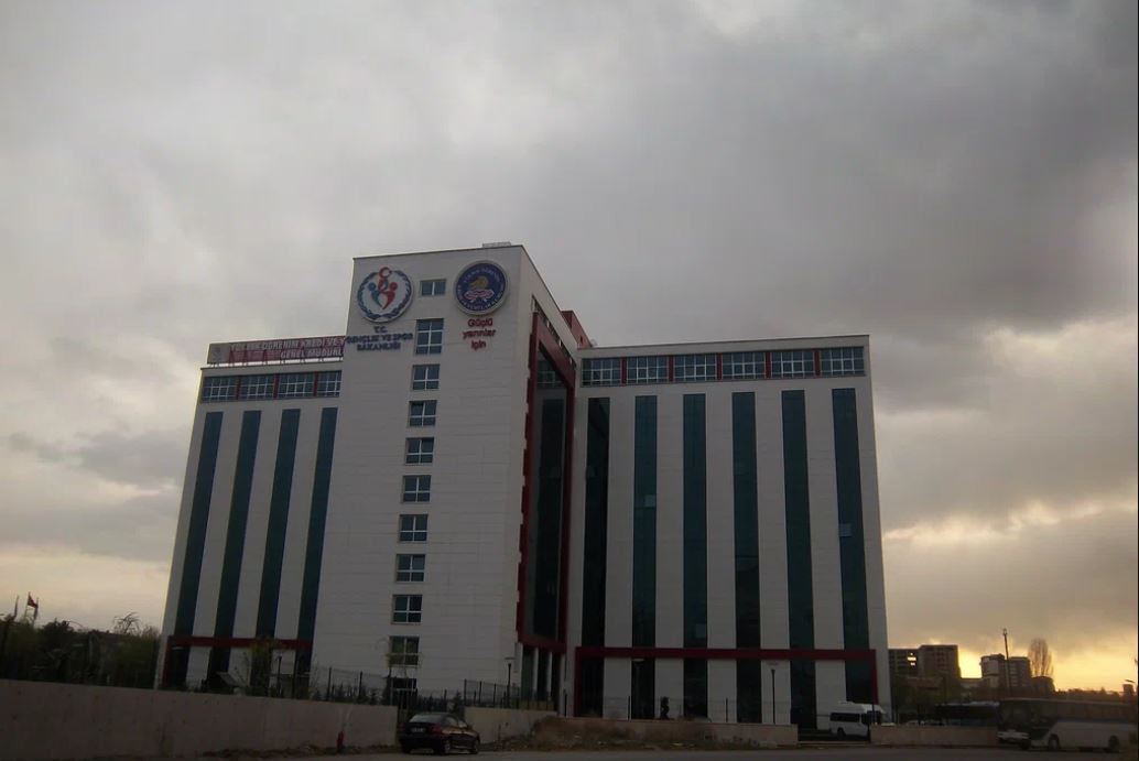 GSB Personel Alımı Sözlü Sınavı Ne Zaman Yapılacak GSB Personel Alımı Sözlü Sınavı Ne Zaman Yapılacak