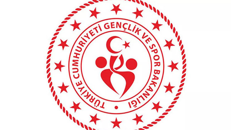 GSB PERSONEL ALIMI SONUÇLARI NE ZAMAN AÇIKLANACAK GSB PERSONEL ALIMI SONUÇLARI NE ZAMAN AÇIKLANACAK