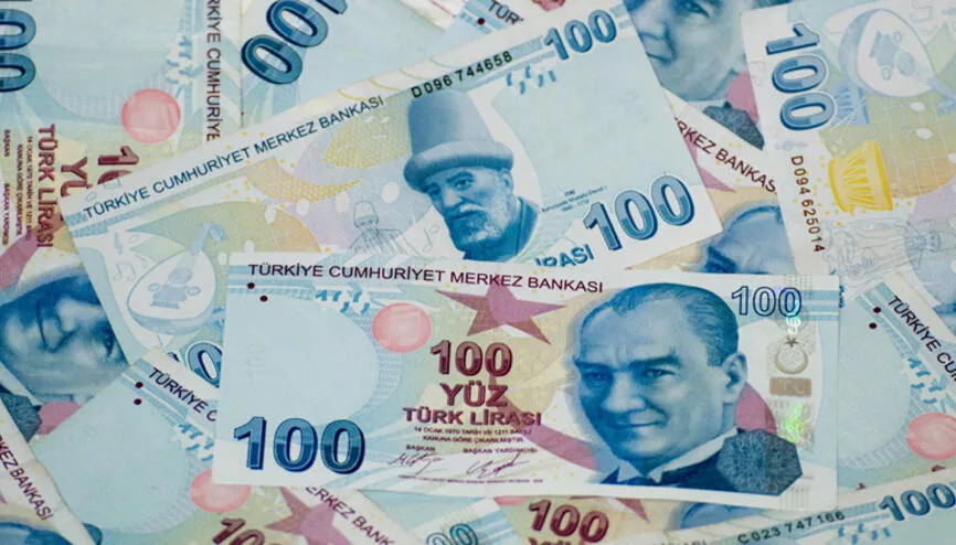 GSS PRİMİ NE KADAR OLACAK