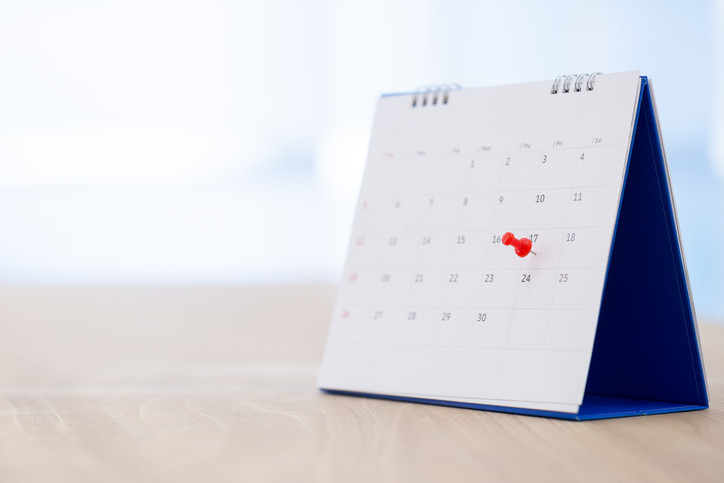 AÖL SONUÇLARI NASIL SORGULANIR