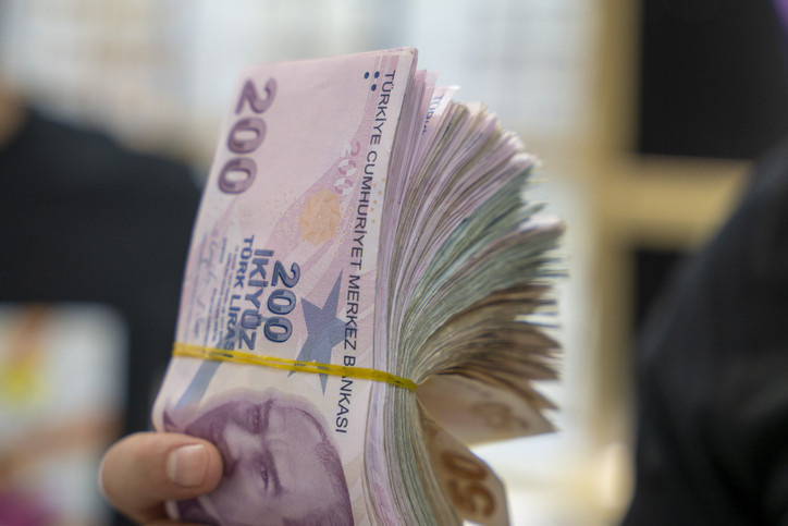 TARIM BORÇ KREDİSİ TRANSFERİ FAİZİ NE KADAR TARIM BORÇ KREDİSİ TRANSFERİ FAİZİ NE KADAR