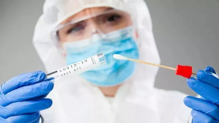 PCR TEST SONUCU NASIL ÖĞRENİLİR PCR TEST SONUCU NASIL ÖĞRENİLİR