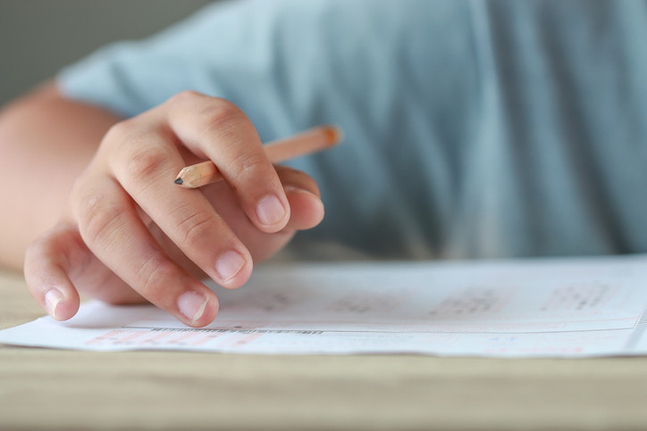 2023 EKPSS TERCİH SONUÇLARI AÇIKLANDI MI