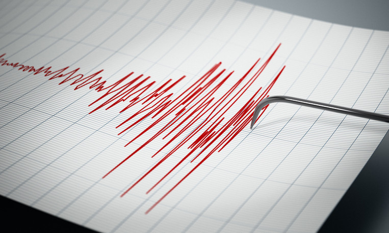 SON DAKİKA DEPREMLER LİSTESİ CANLI 17 ŞUBAT 2023 | Az önce deprem mi oldu En son ne zaman, kaç şiddetinde deprem oldu AFAD ve Kandili Rasathanesi son depremler listesi...