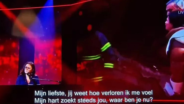 KARSU DÖNMEZ KİMDİR