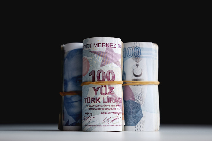 MERKEZ BANKASI TOPLANTI TAKVİMİ