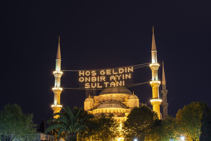 RAMAZAN AYI ÖNEMİ
