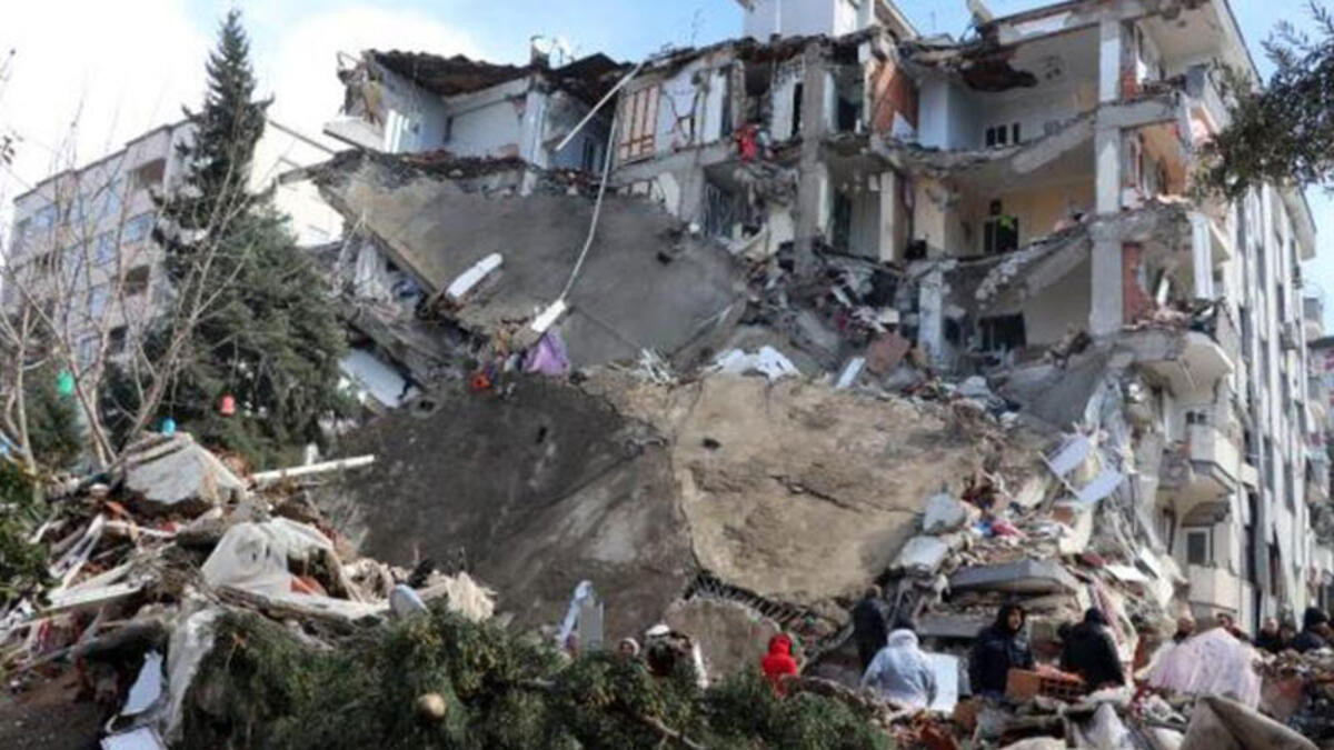 GENEL AFET BÖLGESİ NEDİR, NE DEMEK