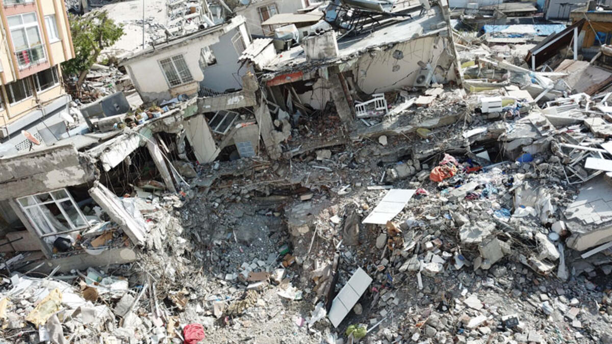 AFET BÖLGESİ İLAN EDİLİNCE NE OLUR