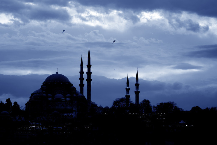 Ramazan fitresi verilmesi için son gün tarihi Fitre ne zamana kadar verilir, son gün ne zaman