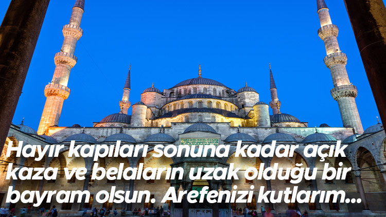 AREFE GÜNÜ MESAJLARI VE 29 MART AREFE SÖZLERİ 2025 (RESİMLİ-YAZILI-ANLAMLI): Ramazan Bayramı arefe günü tebrik mesajları: Kısa, uzun, farklı, dualı, hadisli, farklı