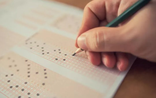 MSÜ SINAV SONUÇLARI NE ZAMAN AÇIKLANACAK