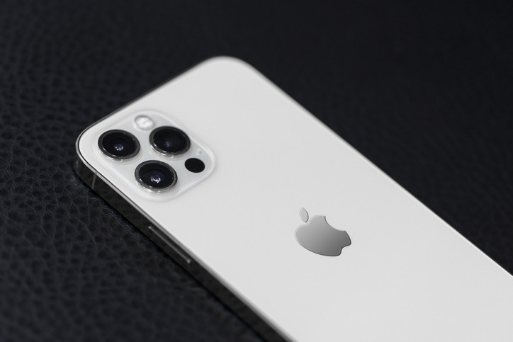 Öğrenciye vergisiz iPhone 11, 12, 13, 14 Pro Max fiyatları | Vergisiz iPhone fiyatı ne kadar, kaç TL Öğrencilere vergisiz telefon kampanyası