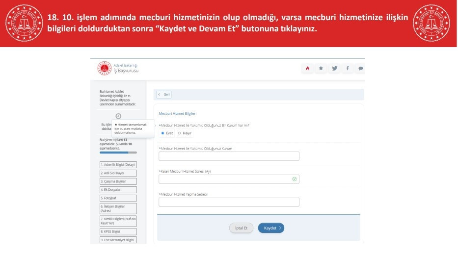 ADALET BAKANLIĞI PERSONEL ALIMI İŞ BAŞVURU EKRANI 2023 (E-Devlet) | Adalet Bakanlığı Personel Genel Müdürlüğü (PGM) iş başvurusu nasıl yapılır İşte başvuru şartları ADALET BAKANLIĞI PERSONEL ALIMI İŞ BAŞVURU EKRANI 2023 (E-Devlet) | Adalet Bakanlığı Personel Genel Müdürlüğü (PGM) iş başvurusu nasıl yapılır İşte başvuru şartları
