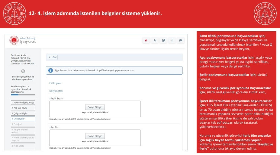 ADALET BAKANLIĞI PERSONEL ALIMI İŞ BAŞVURU EKRANI 2023 (E-Devlet) | Adalet Bakanlığı Personel Genel Müdürlüğü (PGM) iş başvurusu nasıl yapılır İşte başvuru şartları ADALET BAKANLIĞI PERSONEL ALIMI İŞ BAŞVURU EKRANI 2023 (E-Devlet) | Adalet Bakanlığı Personel Genel Müdürlüğü (PGM) iş başvurusu nasıl yapılır İşte başvuru şartları