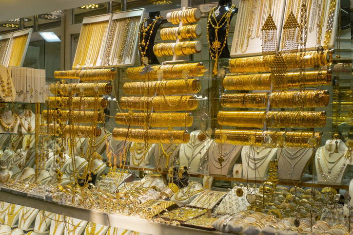 CANLI YARIM ALTIN FİYATLARI