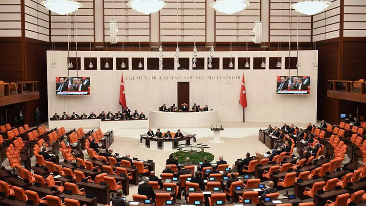 YEMİN TÖRENİ AÇIKLAMASI