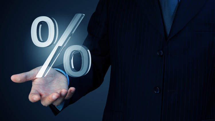 MERKEZ BANKASI FAİZ KARARI NE ZAMAN, HANGİ GÜN AÇIKLANACAK