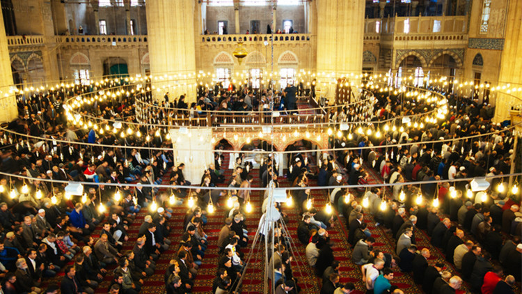 BAYRAM NAMAZI NASIL KILINIR