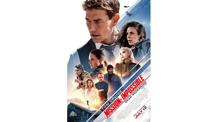 GÖREVİMİZ TEHLİKE 7 NE ZAMAN ÇIKACAK