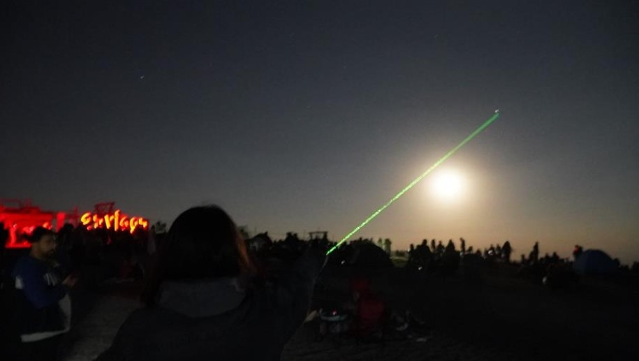 PERSEİD METEOR YAĞMURU SAAT KAÇTA BAŞLAYACAK
