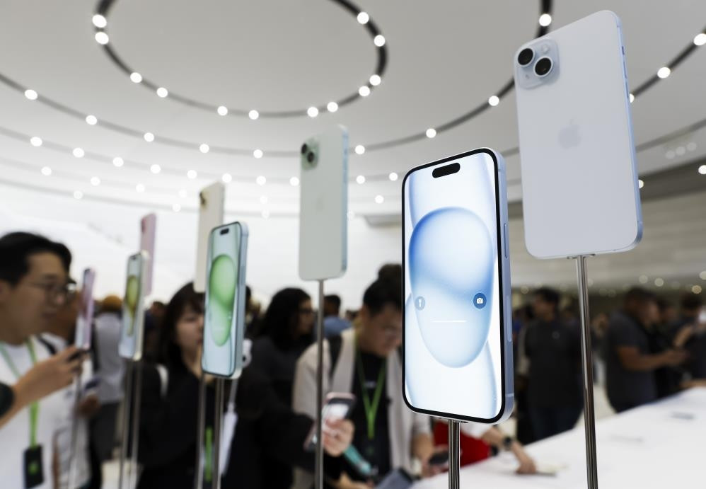 iPHONE 15 NE ZAMAN SATIŞA ÇIKACAK  iPhone 15 ne kadar, ön sipariş tarihi belli oldu mu  (iPhone 15, 15 Pro, 15 Pro Max Türkiye satış fiyatları)