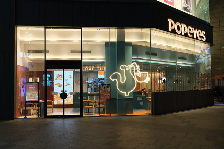 TAB GIDA HALKA ARZ SONUÇLARI AÇIKLANDI MI, KAÇ LOT VERDİ