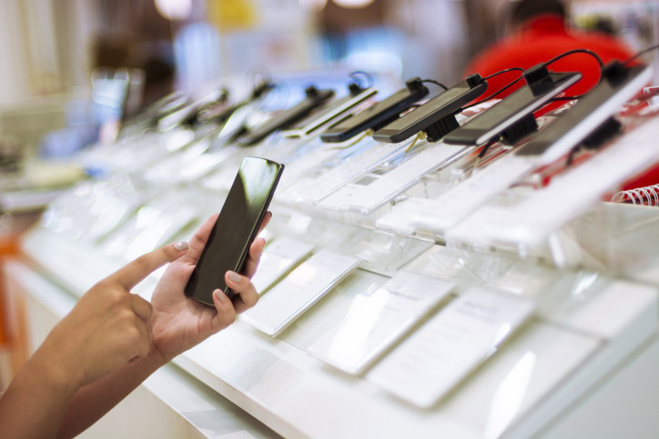VERGİSİZ CEP TELEFONU BAŞVURU EKRANI NEREDE