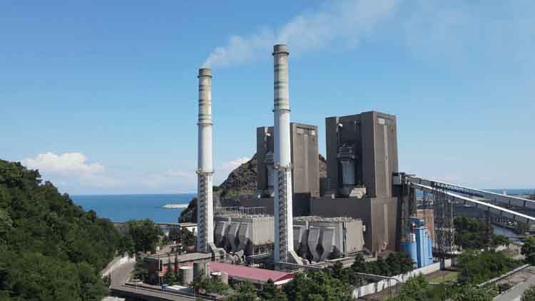 ÇATES ELEKTRİK HAKKINDA BİLGİLER