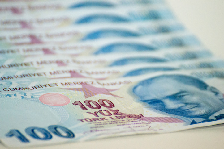 MEMUR MAAŞLARI NE ZAMAN AÇIKLANACAK 2024