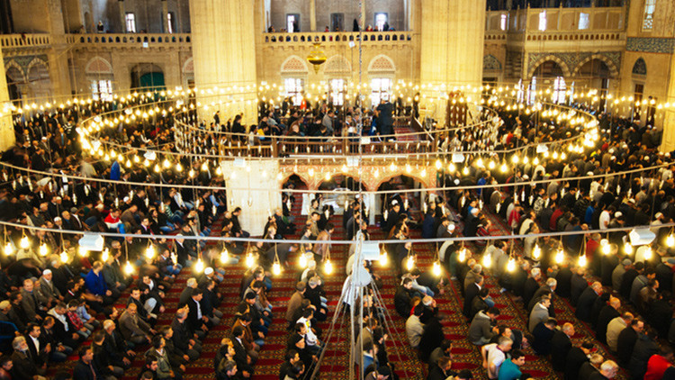 HACET NAMAZINDA HANGİ DUA VE SURELER OKUNUR